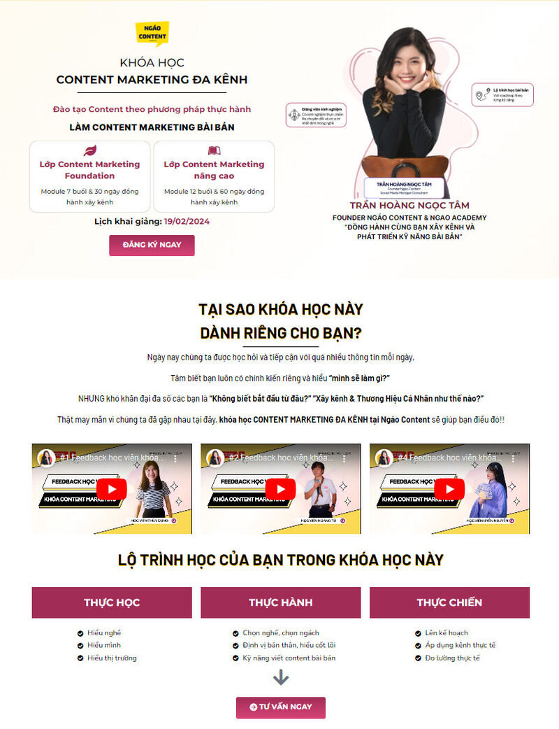 Thiết kế landing page bắt mắt cũng là cách hay để tạo phễu marketing 