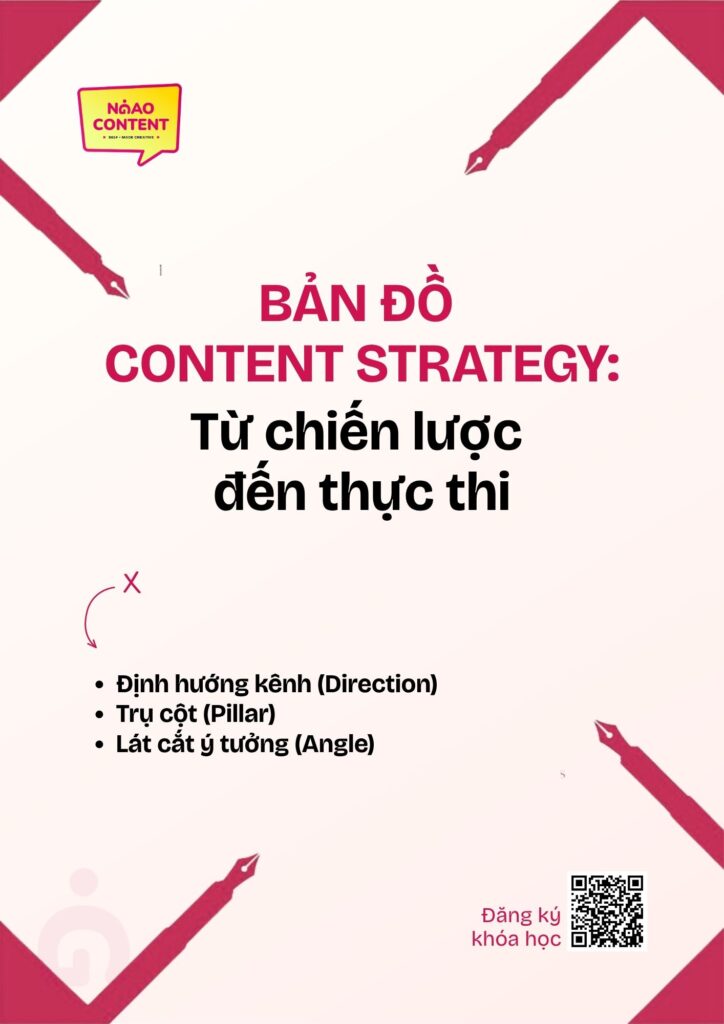 ebook pillar content strategy
